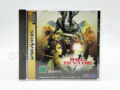 Sol Divide : The Sword of Darkness Saturn Japan