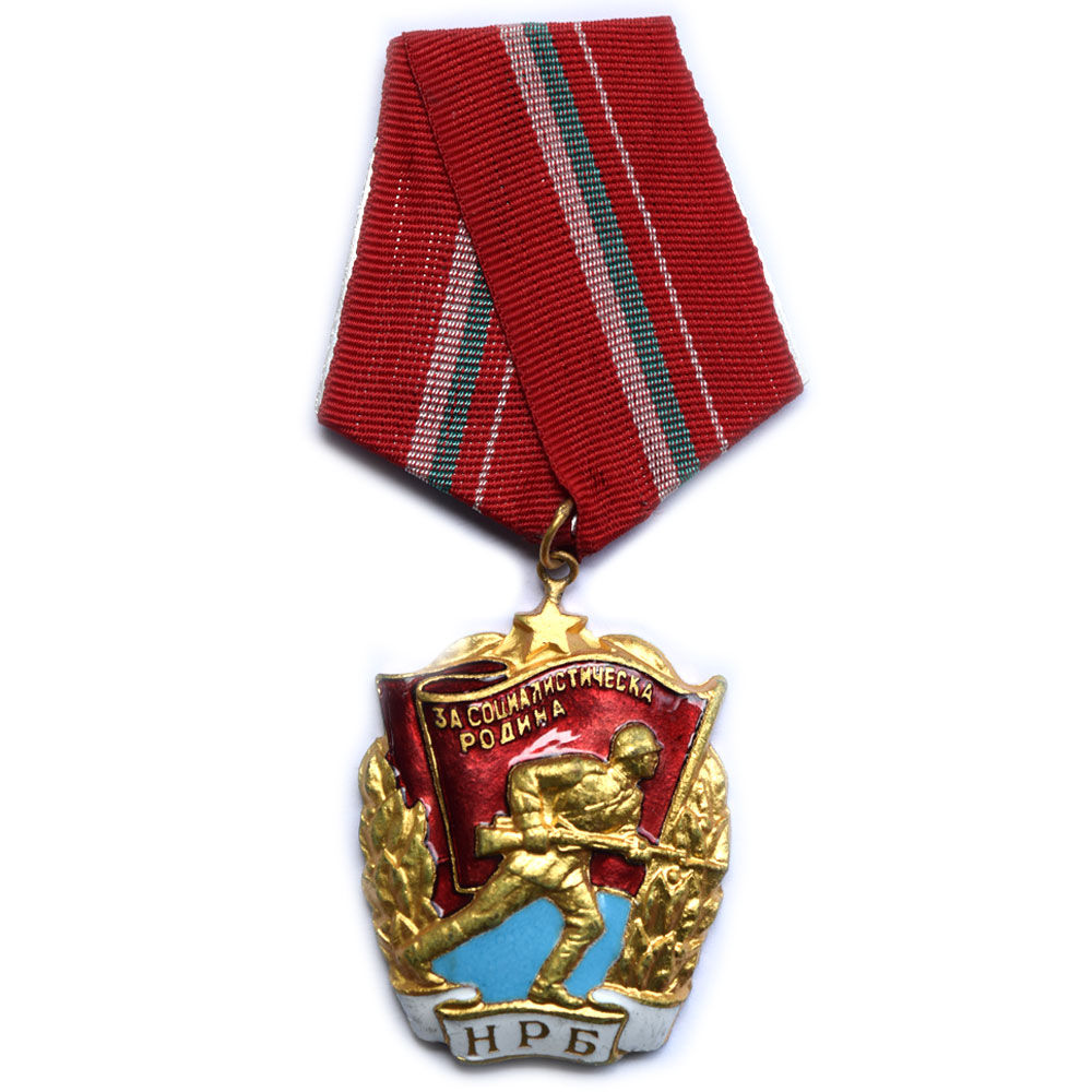 เครื่องอิสริยาภรณ์ธงแดงบัลแกเรีย