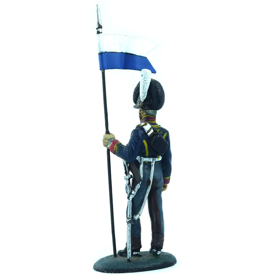 Thumbnail: Del Prado, Trooper Royal Horse Artillery 1814