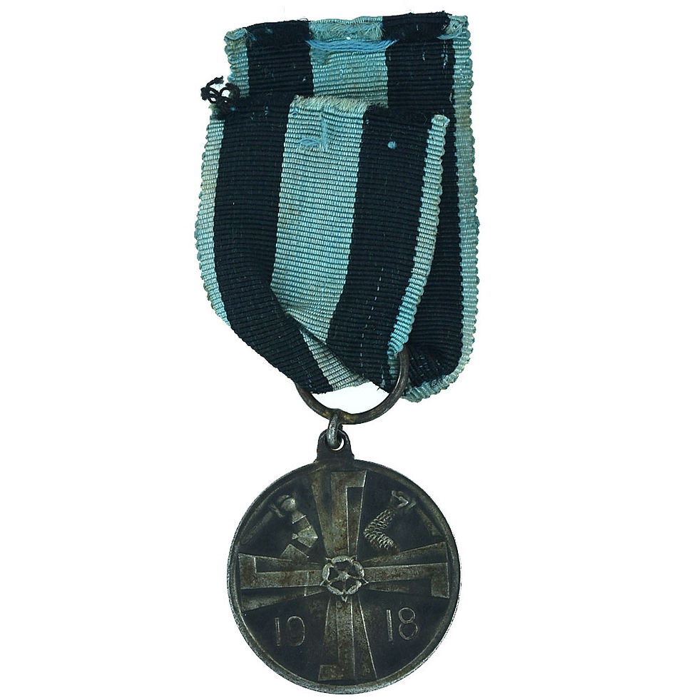 เหรียญสงครามปลดปล่อยฟินแลนด์ ปี 1918