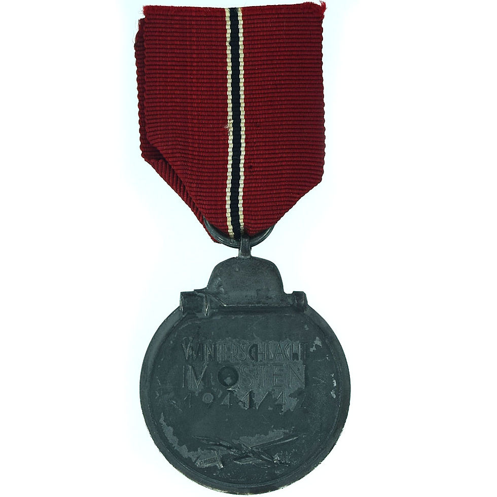 ภาพขนาดย่อ: เหรียญที่ระลึกสงครามโลกครั้งที่ 2 แนวรบรัสเซียของเยอรมัน