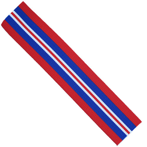 WW2 British War Medal Ribbon 6 inch length | DW Militaria