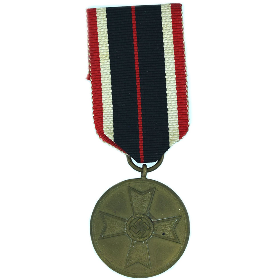 เหรียญบุญสงครามเยอรมัน