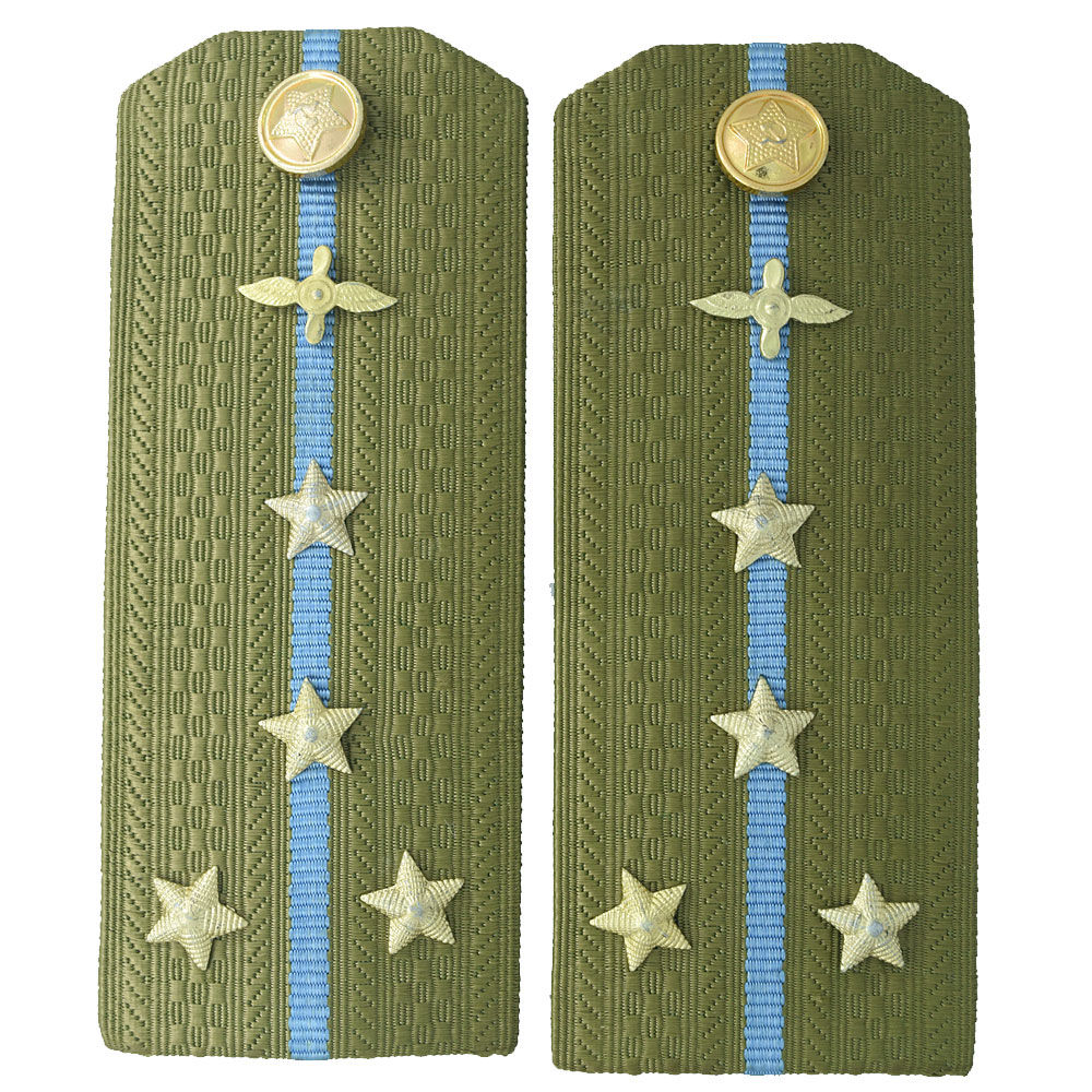 A Soviet Russian Airforce Captains  Epaulettes