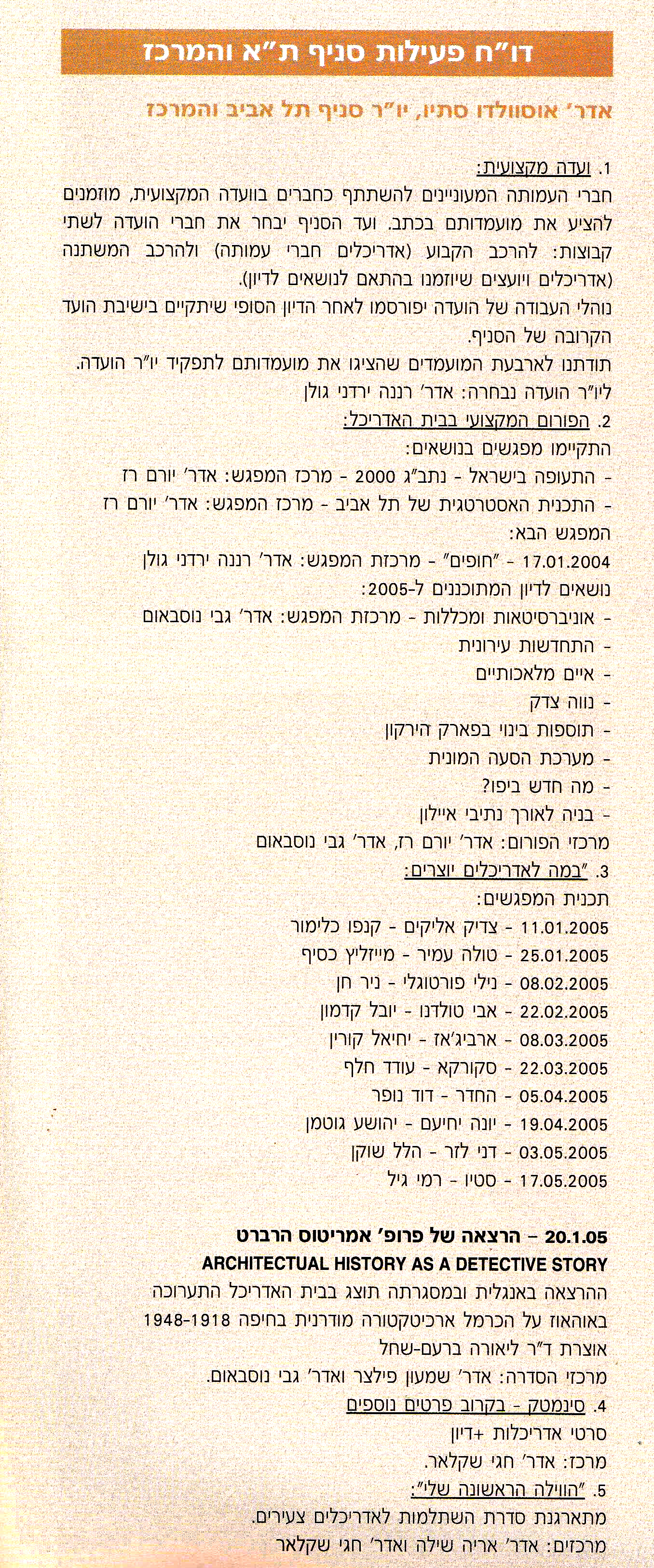 4 PerspectivaArticle