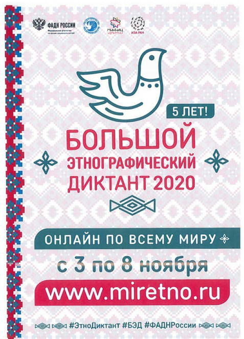 WhatsApp Image 2020-10-27 at 09.04.17.jp