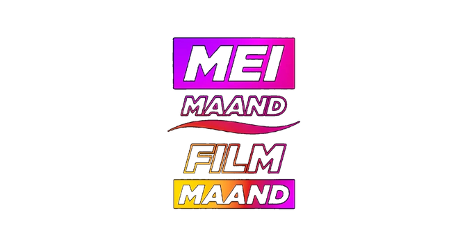 PNG logo MMFM