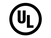 The logo for Underwriters Laboratories, a major certification agency.