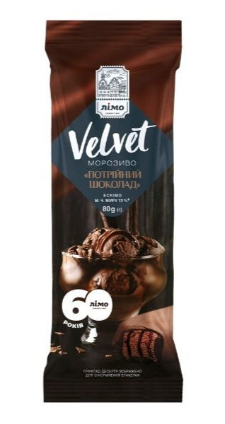 שלגון וולווט בטעם שוקולד