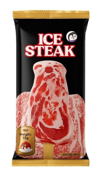 אייס סטייק - וניל וסירופ תות