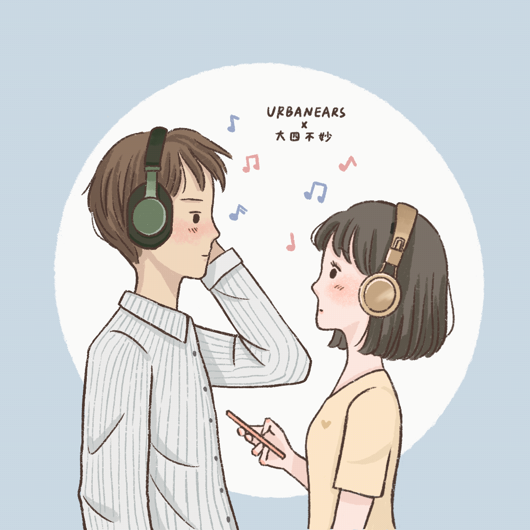 IMG_0856.GIF