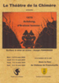 Affiche.jpeg