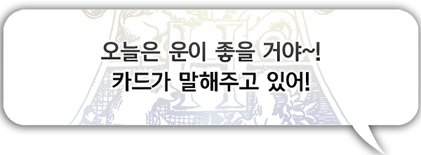 유페미아1.png