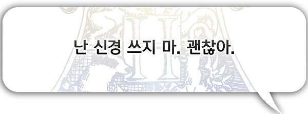 다니카1.png