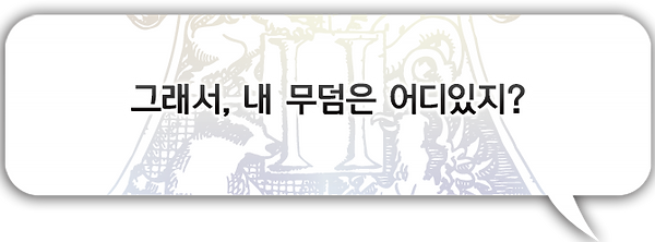 키리에2.png
