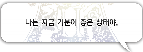 퀸1.png