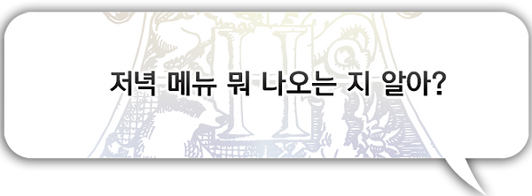 잭2.png