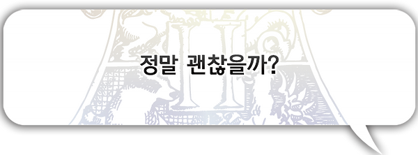 다니카1.png