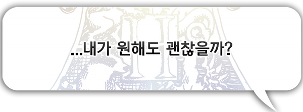 콘라드1.png