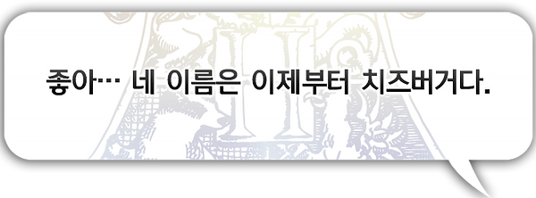 카를로스1.png