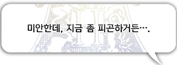 잭.png