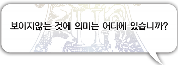 티모스1.png
