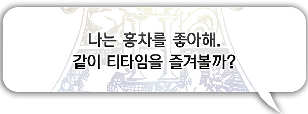 퀸1.png