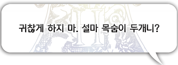 에이1.png