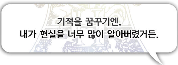 프라이데이1.png