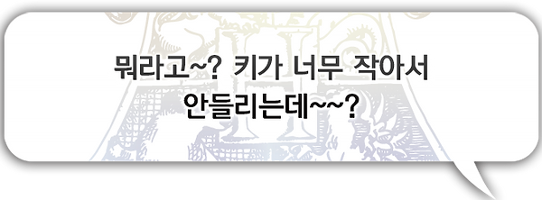 녹턴1.png