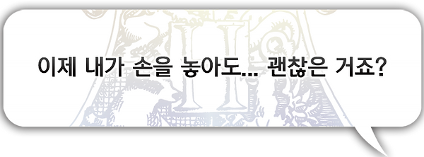 라파엘1.png