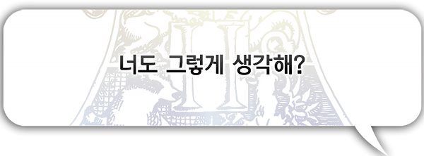 프라이데이1.png