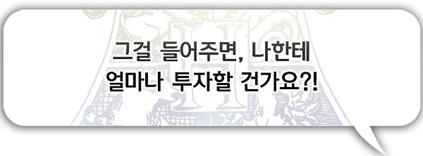 달링2.png
