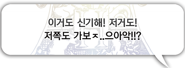 지오바나1.png