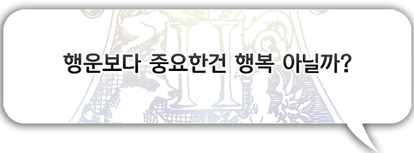 멜리아1.png
