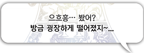 카를로스2.png