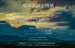 スクリーンショット 2023-05-06 14.22.01