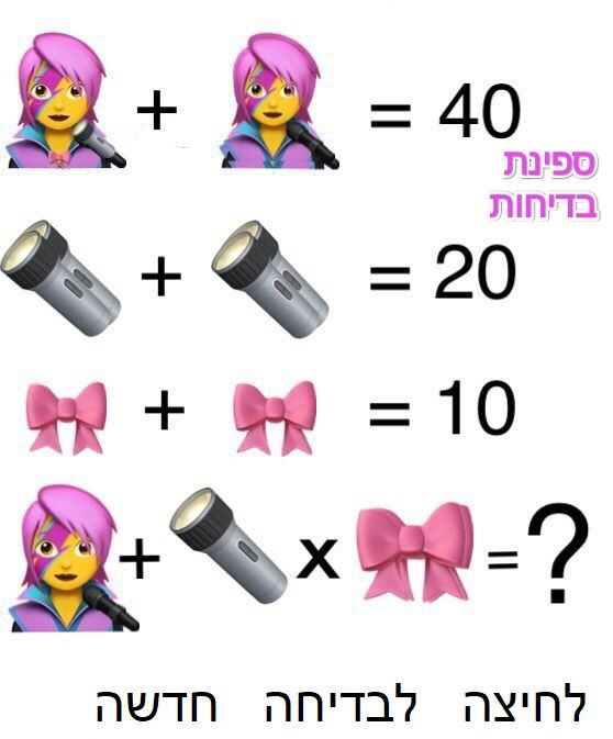58.jpg
