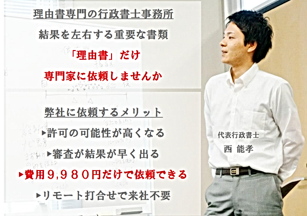 20250126画像1.png