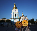 St. Michael's Golden-Domed Monastery