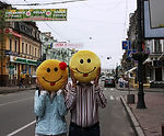 Petro Sahaidachny street