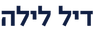דיל לילה כביש 90