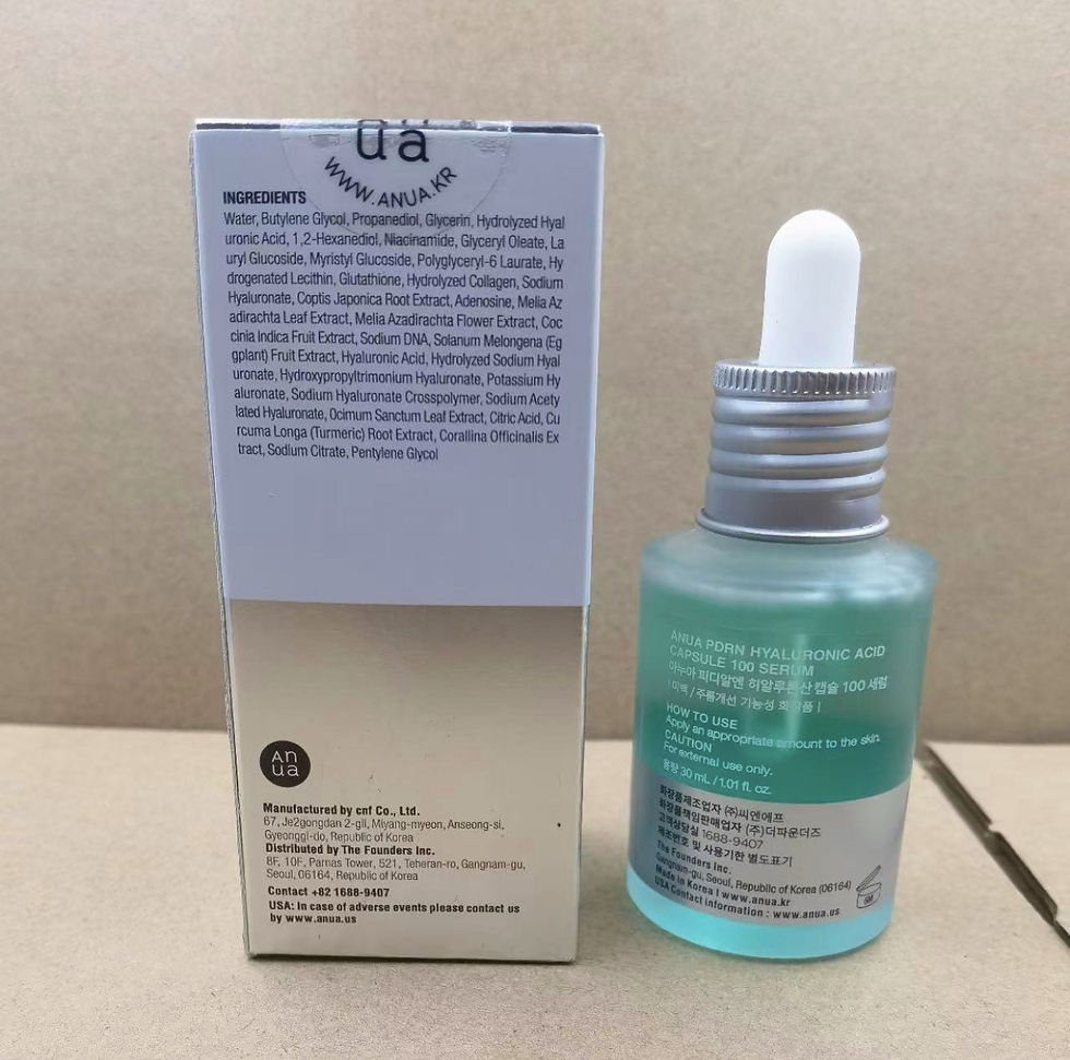 Thumbnail: Anua PDRN Hyaluronic Acid Capsule  100 Serum