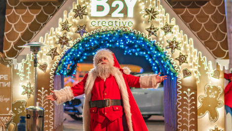 _IDS4730-Enhanced-NR