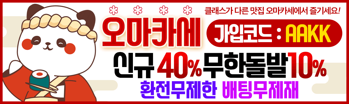 오-1200x360.gif