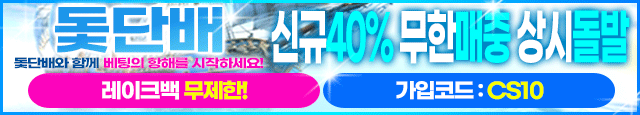 돛단배gif640x115.gif