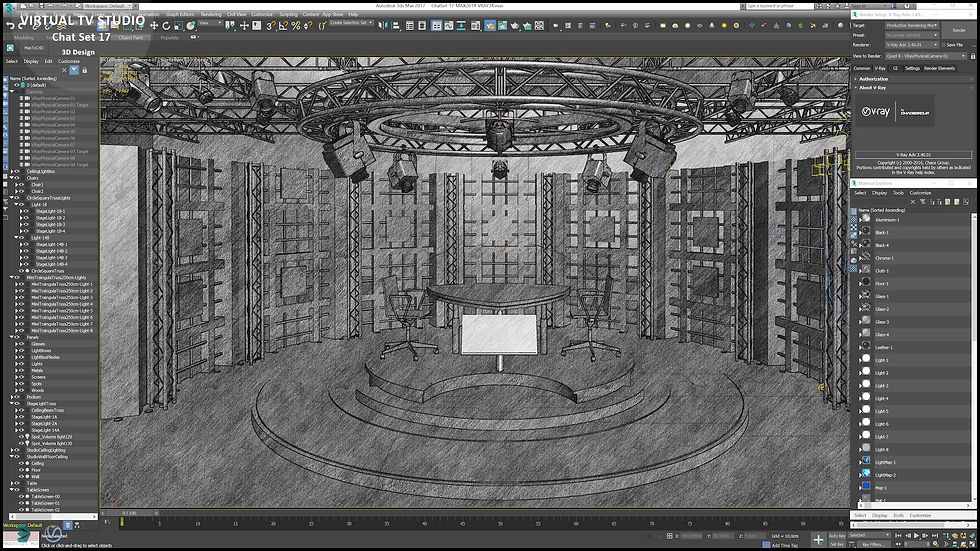 Virtual TV Studio Chat Set 17