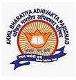 Adhivakta Parishad, Prayag