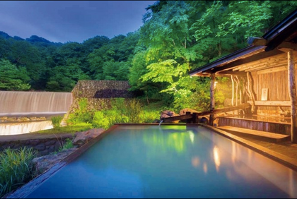 inspiration Onsen