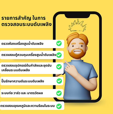 Blue 3D Modern Freelancer Tips Checklist Instagram Post.png